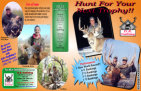 brochure outside